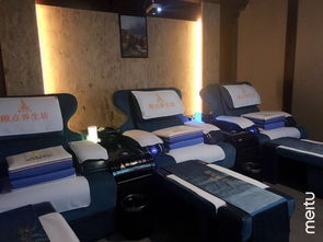 东阳新开足浴店试营业即引热议，创新服务模式引消费者期待