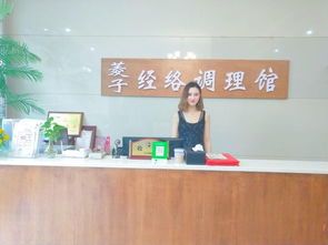 驻马店菱子保健苑品牌升级重装开业 融合养生足疗与理发服务，打造一站式身心呵护新体验