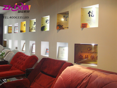 体贴入微，从足浴沙发开始 构筑无处不在的客户满意体验